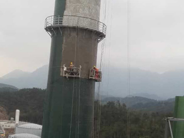 水泥煙囪維修