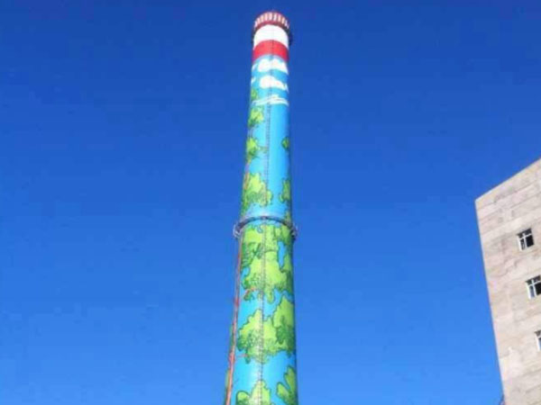 煙囪美化