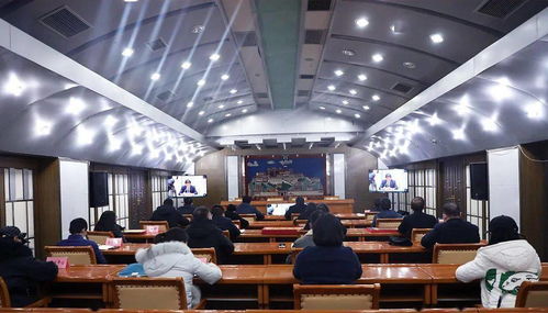 西藏自治區(qū)總工會(huì)參加全國(guó)廠務(wù)公開(kāi)民主管理工作經(jīng)驗(yàn)交流暨先進(jìn)單位表彰電視電話會(huì)議并承辦展覽展示