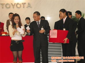 西安麗爾廣告 專(zhuān)業(yè)慶典會(huì)議與展覽展示承辦專(zhuān)家